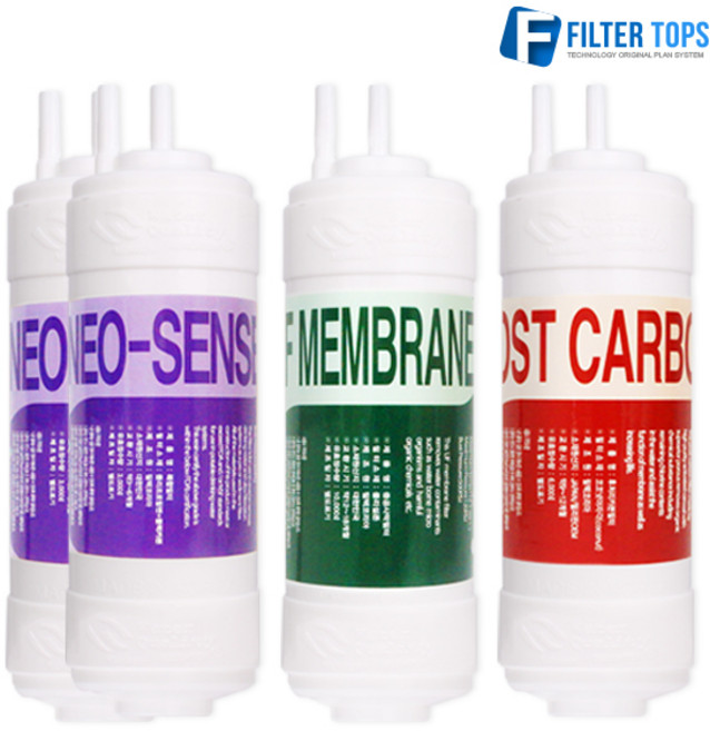 코웨이 CP-260L 고품질 정수기 필터 호환 1년관리세트, 선택3_UF멤브레인방식 1년관리세트(2+1+1=4개), 1개