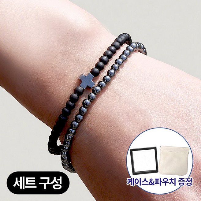 SpeedMong시크한 무드의 블랙 소울 오닉스 팔찌 2종 세트 십자가 포인트 남녀공용 레이어드 행운템 +사은품