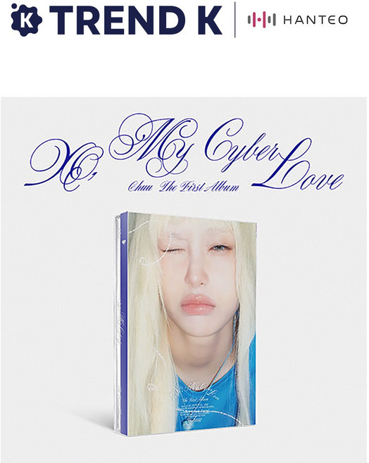 츄 정규1집 앨범 XO My Cyberlove Cyber Ver 포토북, 1개