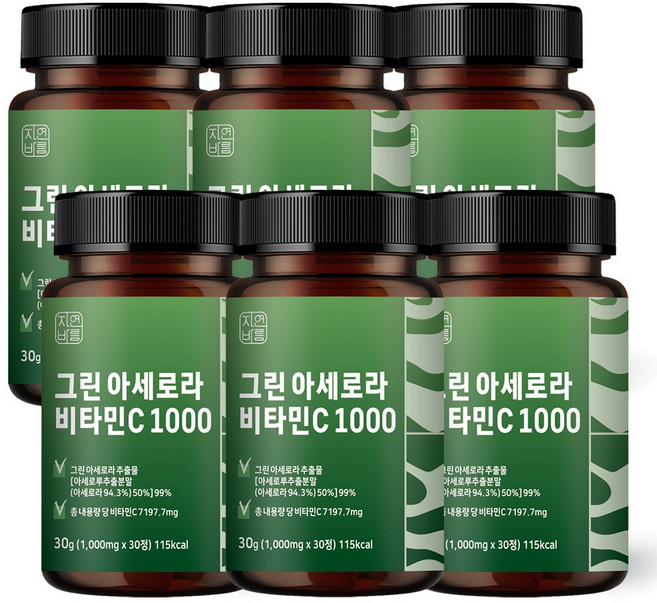 자연바름 그린 아세로라 천연비타민C 1000, 6개, 30정