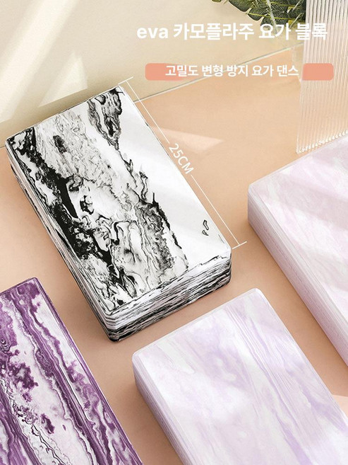 뉴스킨 에포크 폴리싱 바 3개입 비누 100g 클렌저, 바이브런트블랙 단품, 1개입, 1g