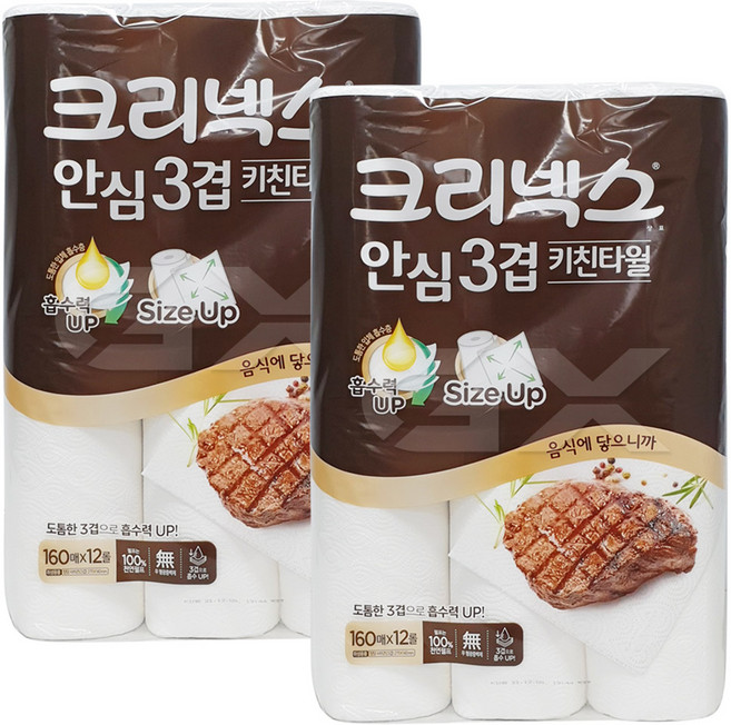 크리넥스 안심 3겹 키친타올 160매, 24개