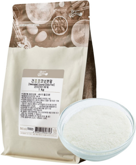 [브레드가든] 코코넛가루(코코넛파우더1kg), 1kg, 1개