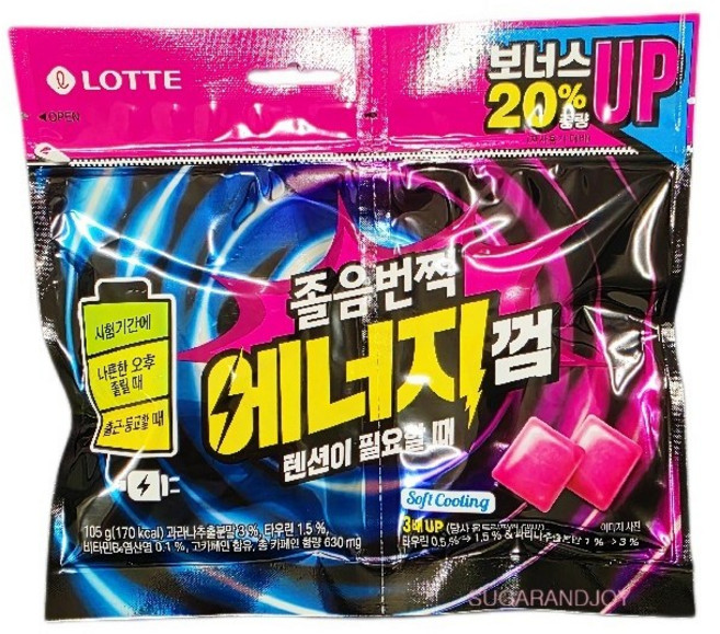 롯데웰푸드 졸음번쩍 에너지껌, 105g, 3개