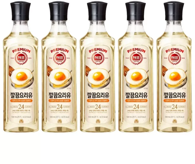 사조대림 해표 깔끔요리유 900ml x 5개, 1개