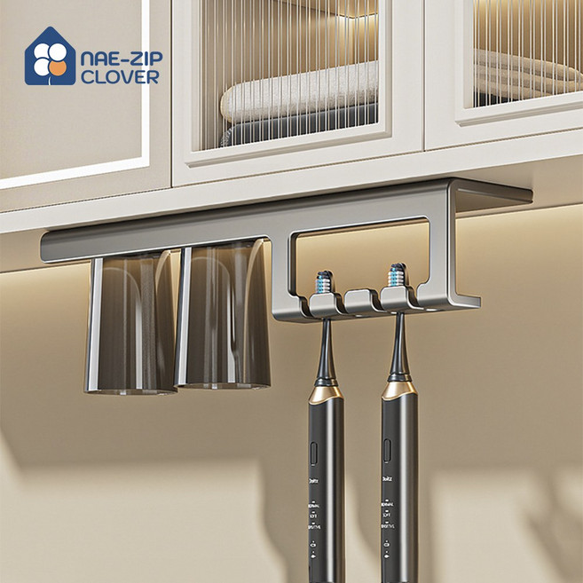 내집클로버 공중부양 칫솔꽂이 자석양치컵거치대, 1개, 그레이 2구