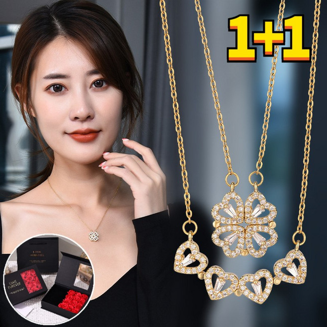 1+1 사랑의 네잎클로버 목걸 장미꽃 선물세트 증정