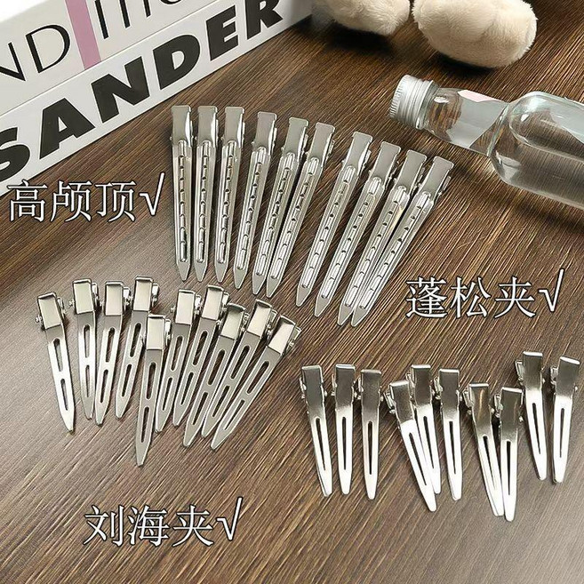 髮根蓬鬆夾 劉海鴨嘴定位夾 美髮造型工具, 1個, 大中小三款各18個共54個