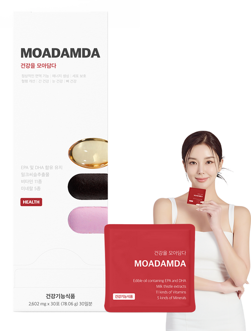 [모아담다] 건강을 모아담다 모듬팩 멀티 비타민 미네랄 종합 영양제 밀크씨슬 오메가3, 1개, 30회분