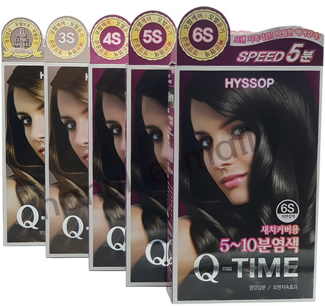 1+1 히솝 큐타임 헤어칼라크림 7종, 4S 밝은밤색, 4S 밝은밤색, 1개