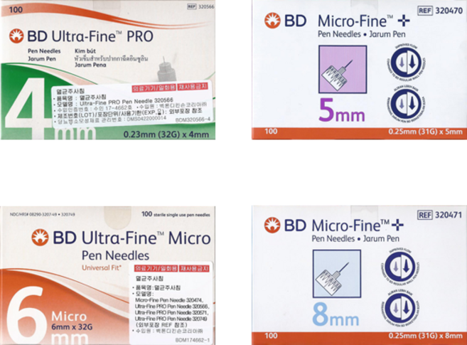 BD 인슐린 펜니들 1박스 100개 4mm 5mm 6mm 8mm 멸균주사침 SW, 5mm 마이크로파인 (31G) 100개입, 1개