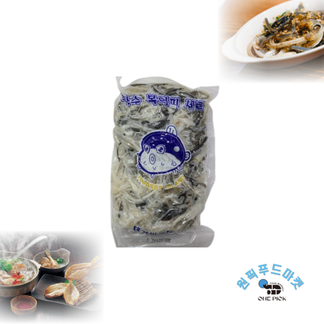 자숙 복어피 500g 5팩 복어 껍질 초무침 냉동, 5개