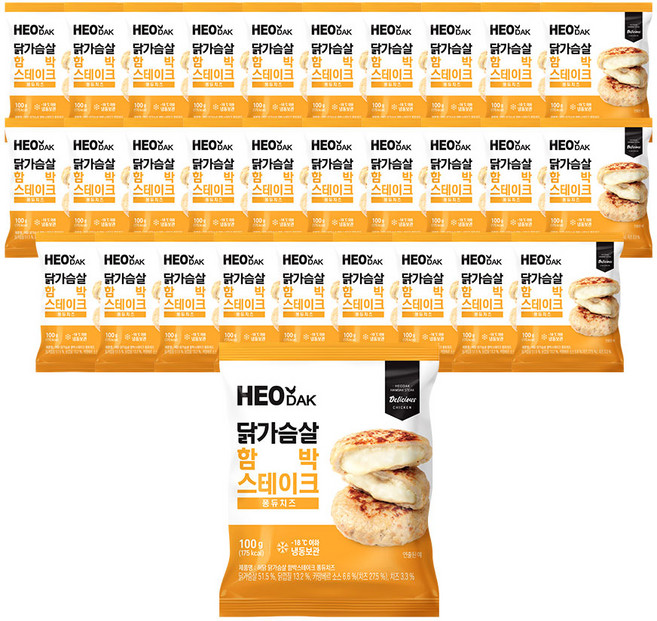허닭 [본사당일출고] 닭가슴살 함박스테이크 퐁듀치즈 100g, 30개