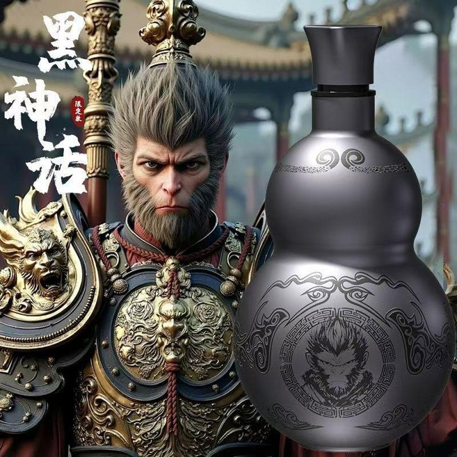 葫蘆保溫杯 316不鏽鋼運動水壺 800ml, 1個, 800ml 送提繩 ,本色黑悟空316不鏽鋼保溫杯