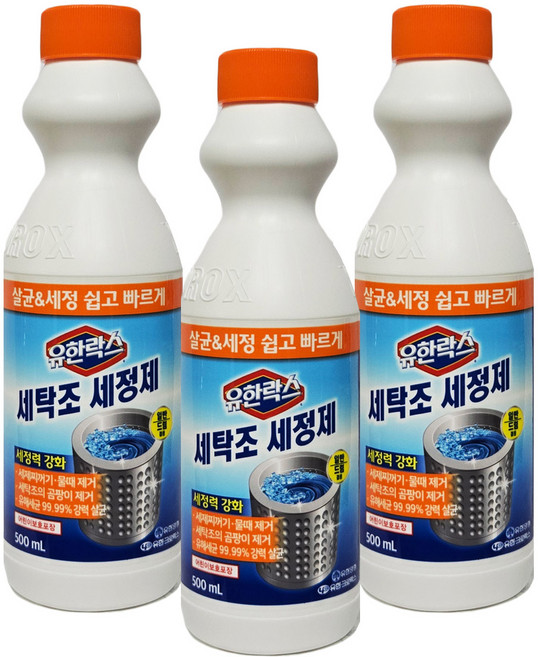 유한락스 세탁조 세정제, 500ml, 3개