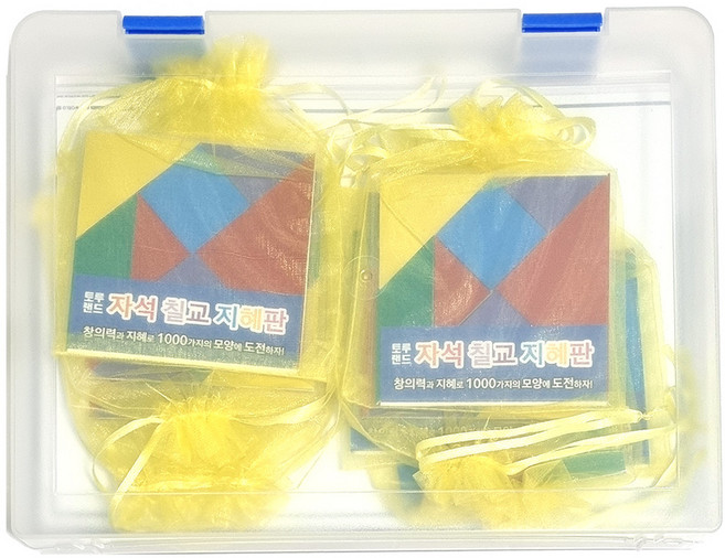 tl 토루랜드 자석칠교 놀이세트 - 10개입 보관케이스 지혜판세트 칠교놀이 EVA재질 고무철판 화이트보드, 단품