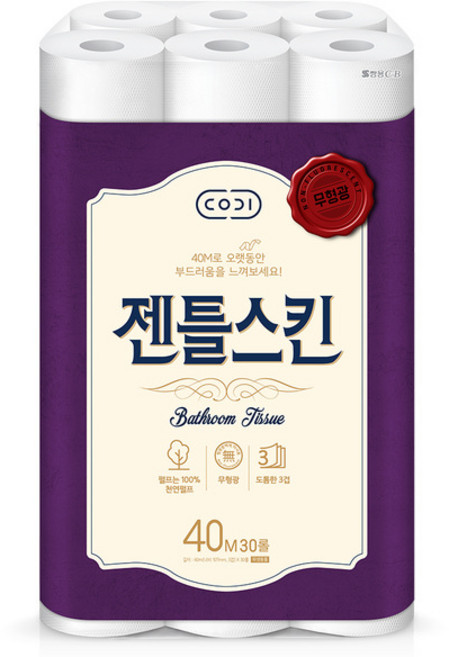 코디 젠틀스킨 40m*30롤 도톰하고 먼지 없는 무형광 천연펄프_nsmc 롤화장지, 40m, 30롤, 1개