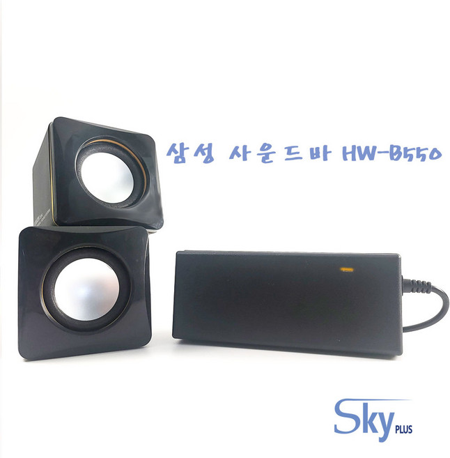 대한민국 SKYPLUS 어댑터 [전원코드포함] 삼성 사운드바 HW-B550 24V1.66A 호환, 블랙, 블랙