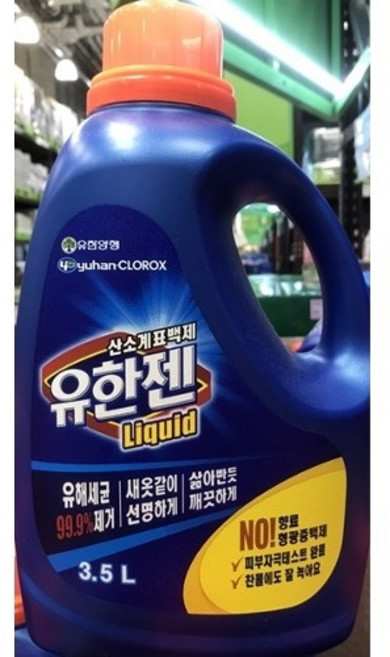 유한젠 산소계표백제 액체형, 3.5L, 1개
