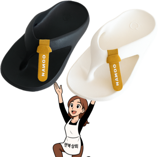 나무키즈 데일리 플리플랍 조리 아동 주니어 편한 쪼리 슬리퍼