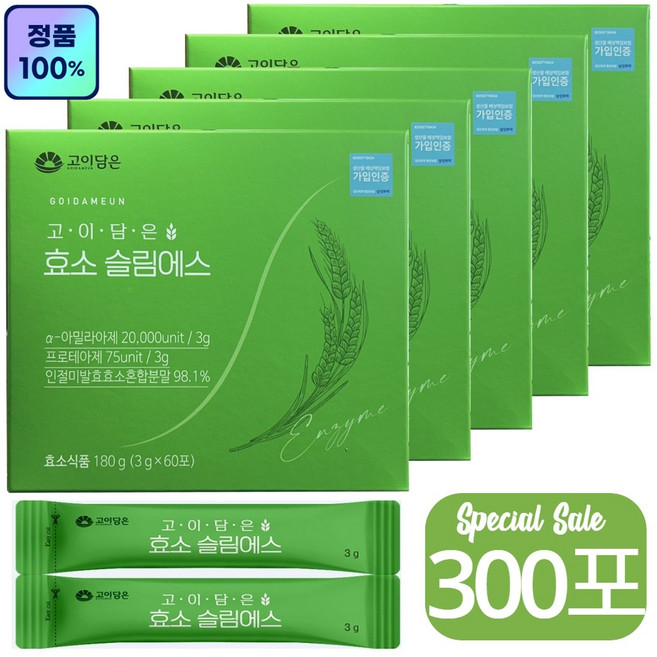 고이담은 효소 슬림에스, 180g, 5개