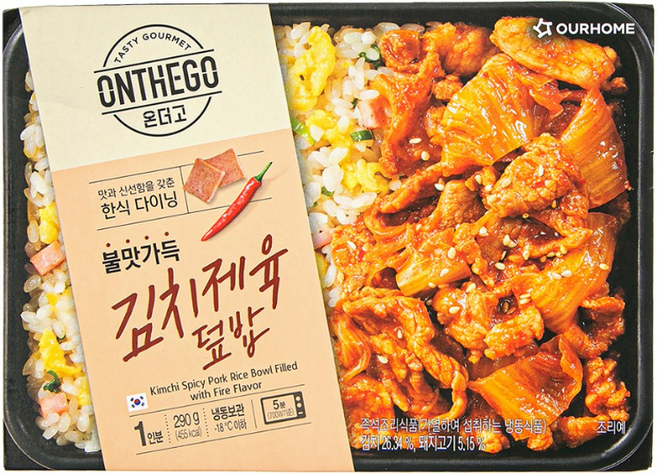 [아워홈 온더고 도시락] (불맛 가득) 김치제육덮밥, 9개, 290g