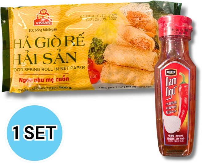 베트남 해산물 짜조레 + 딥핑소스 포함 SEAFOOD SPRING ROLL IN NET PAPER CHA GIO RE HAI SAN (HAVE C, 1개, 500g