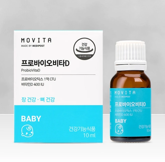 [모비타] 프로바이오비타D 드롭스 아기액상유산균 1병50일분/2병100일분, 2개, 10ml - 쿠팡
