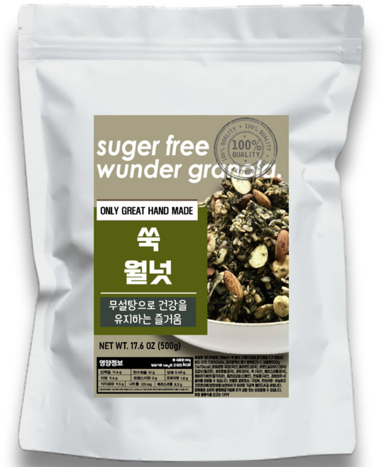 분더 무설탕 그래놀라 쑥 월넛 시리얼 대용량, 1개, 500g