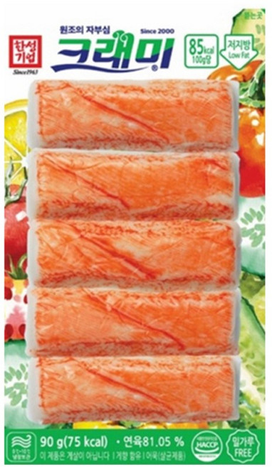 한성 크래미 90g x 4개