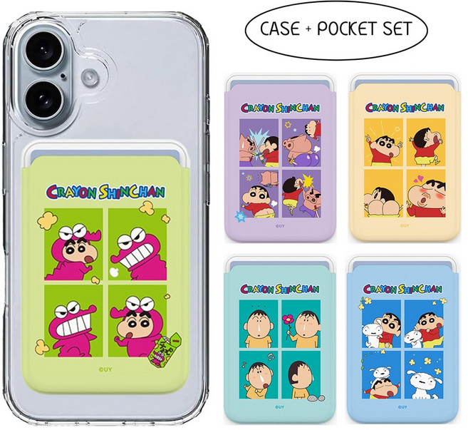 아이폰16 15 14 13 12 미니 맥세이프 케이스 짱구 맥세이프 카드 지갑 2장 세트 1 네컷