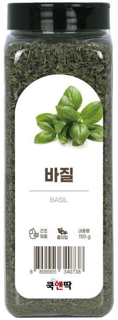 쿡앤딱 바질홀 150g 허브 가루 분말 향신료 파스타 피자 샐러드 수프 베이킹 육류 요리, 1개