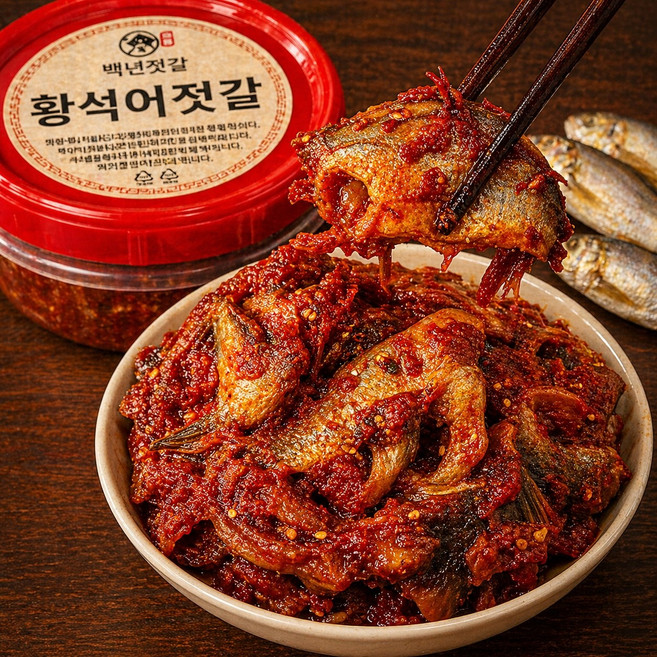 백년젓갈 직접담근 전라도식 깊은 맛 황석어 젓갈, 600g, 1개