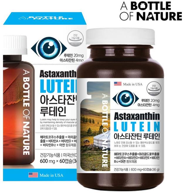 어바틀오브네이처 아스타잔틴 루테인 영양제, 60정, 1개