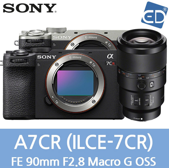 [소니정품] A7CR/ 풀프레임/A7CR/미러리스 카메라 ILCE-7CR /ED, 06 A7CR FE 90 F2.8mm Macro-블랙