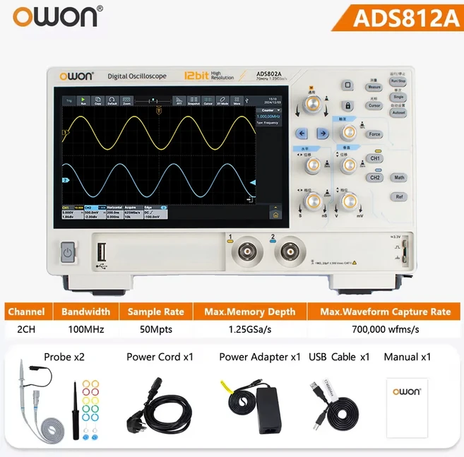 OWON ADS800A 12비트 디지털 오실로스코프 | 70-200MHz 2/4채널 50Mpts | RS232/UART I2C SPI CAN, 03 미국, 04 ADS812A