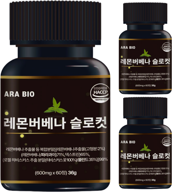 [정품] 레몬버베나 슬로컷 히비스커스 독자배합 식약청인증 HACCP 아라바이오, 3개, 60정