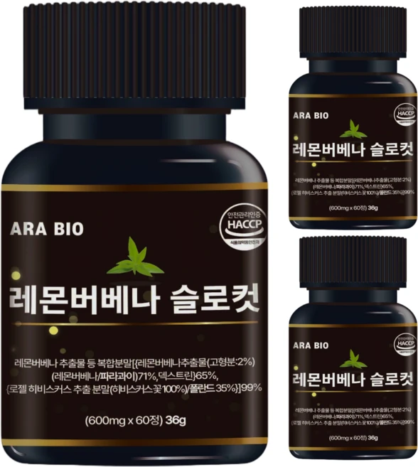[정품] 레몬버베나 슬로컷 히비스커스 독자배합 식약청인증 HACCP 아라바이오, 3개, 60정 - 쿠팡