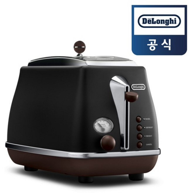 [드롱기] 아이코나 빈티지 토스터기 CTOV2003.BK