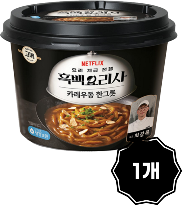 CJ 흑백요리사 최강록 카레우동, 1개, 380g