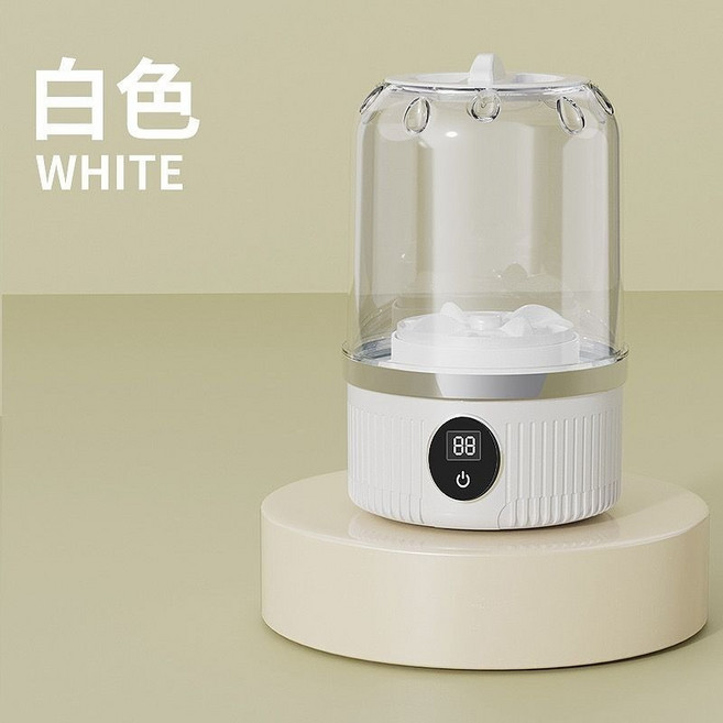 迷你無線洗衣機 便攜式內衣清洗杯 USB充電全自動小型洗衣器, 1個, 象牙白, 象牙白