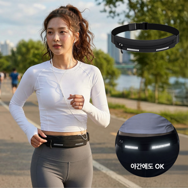 라이프엔라이크 러닝벨트 스포츠 러닝 벨트 초슬림 허리 가방 운동 휴대폰 벨트, 블랙, 1개