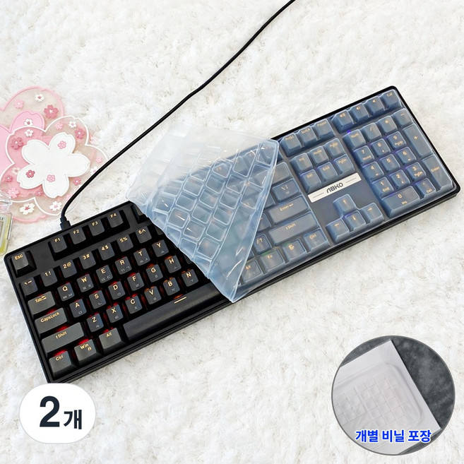 앱코 K580 AK108 KN30BT KN35BT 키스킨 키보드덮개 실리콘 커버, 2개, 투명