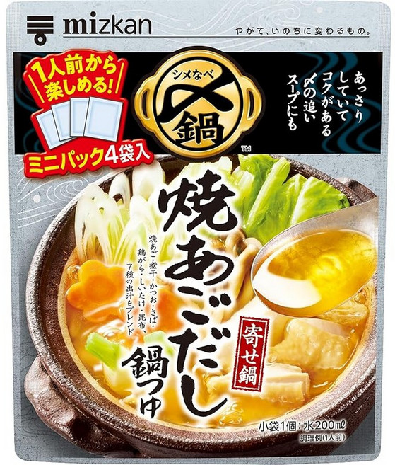 미츠칸까지 맛있는 야키다시 냄비 츠유 미니 팩 냄비 116g×5개, 116g