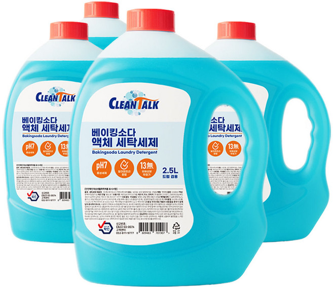 크린톡 베이킹소다 액체세제 2.5L 세탁세제 중성세제, 4개