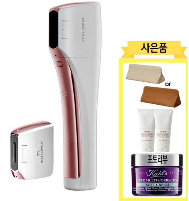 홈쎄라 더블 밀리언도트 2.0 + 4.5 패키지 10만샷 하이푸 집중초음파, 아띠베뷰티 홈쎄라 10만샷 패키지 하이푸 집중초음파