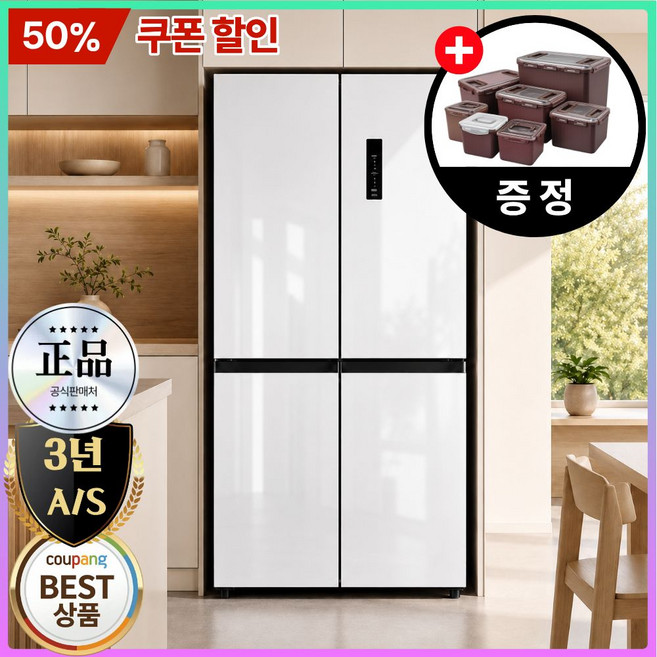 5위 - 소담테크 전기절약 스탠드형 김치냉장고 가정용 스탠드 소형 저소음 양문형 4도어 2도어 대용량 미니, (기본형