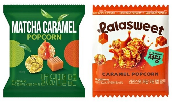 말차 카라멜팝콘 라라스윗 저당 카라멜팝콘, 2개, 35g