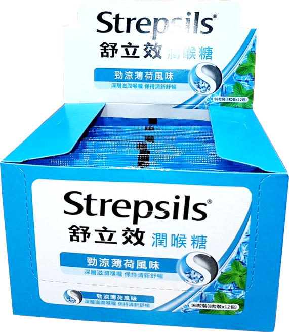 舒立效 勁涼薄荷風味潤喉糖 96粒, 249g, 1箱