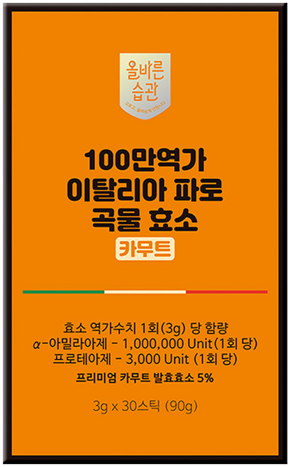 올바른습관 식약처인증 카무트 파로 곡물효소 100% 스틱 90g, 1박스